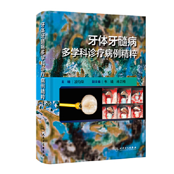  ���w���財���W(xu��)���\����������