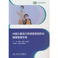 �Ї�(gu��)��ͯ�����Ը�ð���A(ch��)���ν��������փ�(c��)