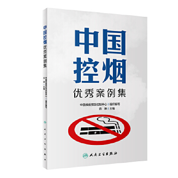  �Ї��؟���(y��u)�㰸����