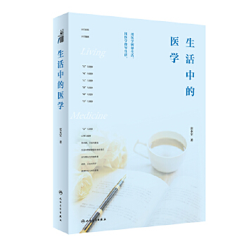  �����е��t(y��)�W