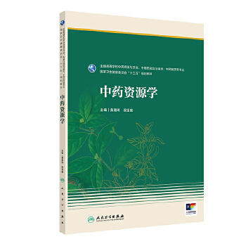  ��ˎ�YԴ�W(xu��)