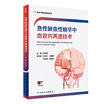  ����ȱѪ���X����Ѫ�܃�(n��i)��ͨ���g(sh��)