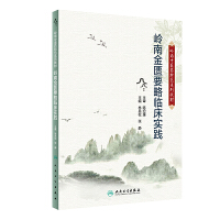 �X�Ͻ��TҪ���R����(sh��)�`