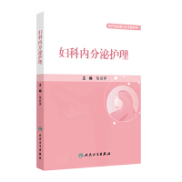 �D�ƃ�(n��i)�����o(h��)��