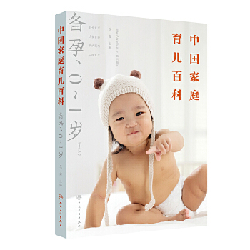  �Ї���ͥ�����ٿ�:������0��1�q