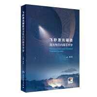 �w�뼤���o�������԰׃�(n��i)�����g(sh��)�W(xu��)