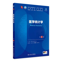  �t(y��)�W�y(t��ng)Ӌ�W����8��/�����R��/����ֵ��