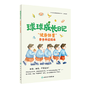  ������L��ӛ�����������w�ء��H�ӹ��x�L��