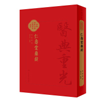 �ʉ���ˎ�R