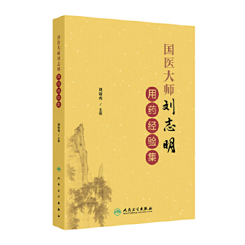  ��(gu��)�t(y��)�󎟄�־����ˎ��(j��ng)�(y��n)��