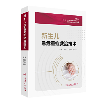  ��������Σ�ذY���μ��g(sh��)