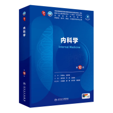  �D�a(ch��n)�ƌW(xu��)����10�棩