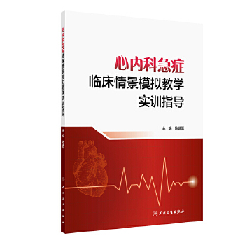  �ă�(n��i)�Ƽ��Y�R���龰ģ�M�̌W(xu��)��(sh��)Ӗ(x��n)ָ��(d��o)