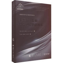  ��ƽ�����l(f��)�������^(gu��)�̵Ľ�����