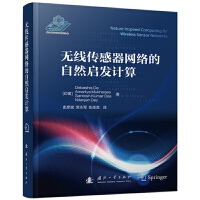 �o���������W(w��ng)�j(lu��)����Ȼ���l(f��)Ӌ��