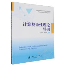 Ӌ���(f��)�s����Փ��(d��o)��