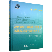  ��(zh��n)�g(sh��)���(b��o)���O(ji��n)ҕ�͂ɲ�ϵ�y(t��ng)�o(w��)���������W(w��ng)�j(lu��)�����O(sh��)Ӌ(j��)