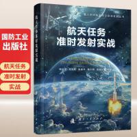 �����΄�(w��)��(zh��n)�r�l(f��)�䌍��(zh��n)