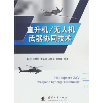  ֱ���C(j��)/�o�˙C(j��)�����f(xi��)ͬ���g(sh��)