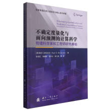 ���_���������c�����A(y��)�y(c��)��Ӌ(j��)��ƌW(xu��)�������ƌW(xu��)�Һ͹��̎��о����A(ch��)