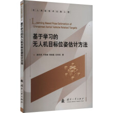  ���ڌW���ğo�˙CĿ��λ�˹�Ӌ����