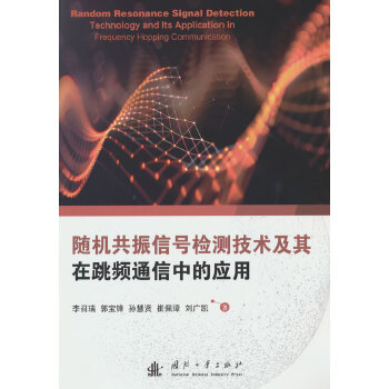  �S�C(j��)������̖(h��o)�z�y(c��)���g(sh��)���������lͨ���еđ�(y��ng)��