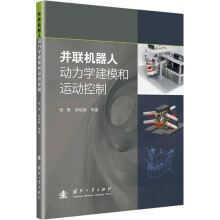 ��(li��n)�C(j��)���˄����W(xu��)��ģ���\(y��n)�ӿ���