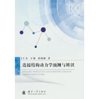 �B�ӽY(ji��)��(g��u)�����W(xu��)�A(y��)�y�c���R