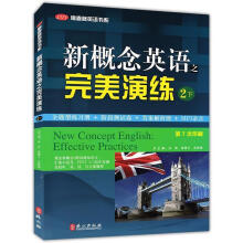  �¸���Ӣ�Z�����ݾ�֮2�� ��MP3���l ������Ӣ�Z��ϵ�¸���Ӣ�Zͬ�����׾���+�yԇ��+�𰸽������ĳ�����