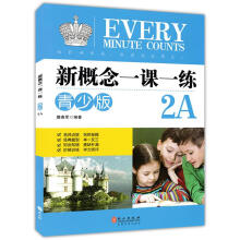  �¸���һ�nһ�����ٰ� 2A �����¸���Ӣ�Z�o��(d��o)��ͬ������~�R�����Z������(x��)�M������