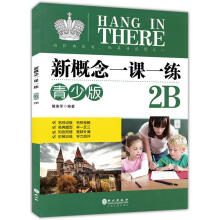  �¸���һ�nһ�����ٰ� 2B �����¸���Ӣ�Z�o��(d��o)��ͬ������~�R�����Z������(x��)�M������