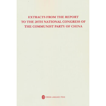  �Ї�(gu��)���a(ch��n)�h�ڶ�ʮ��ȫ��(gu��)�������(hu��)��(b��o)��ժ����Ӣ��