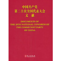 �Ї����a(ch��n)�h�ڶ�ʮ��ȫ����������īI(xi��n)