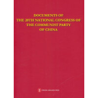 �Ї����a�h�ڶ�ʮ��ȫ����������īI