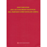 �Ї�(gu��)���a(ch��n)�h�ڶ�ʮ��ȫ��(gu��)�������(hu��)�īI(xi��n)