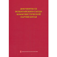 �Ї�(gu��)���a(ch��n)�h�ڶ�ʮ��ȫ��(gu��)�������(hu��)�īI(xi��n)