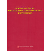 �Ї�(gu��)���a(ch��n)�h�ڶ�ʮ��ȫ��(gu��)�������(hu��)�īI(xi��n)