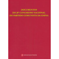 �Ї�(gu��)���a(ch��n)�h�ڶ�ʮ��ȫ��(gu��)�������(hu��)�īI(xi��n)