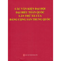 �Ї�(gu��)���a(ch��n)�h�ڶ�ʮ��ȫ��(gu��)�������(hu��)�īI(xi��n)