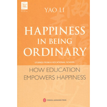  ���Ҹ�����ͨ�ˡ�������У�Ĺ��£�Ӣ��