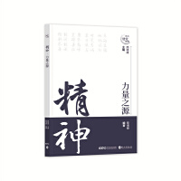 ���� ����֮Դ