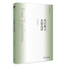  �º��� Ӣ�hɢ����ƪ�x�g Ӣ�Z�W(xu��)��(x��)��䅲�� 60��Ӣ��������Ԋ����x��Ԋ���J�RԊ�����e�ی����ز�