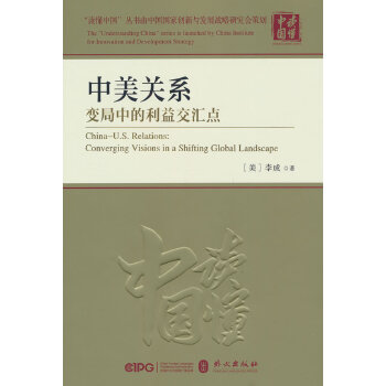  �����P(gu��n)ϵ��׃���е����潻�R�c�����b�棩