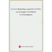 ���A���񹲺͇��ƌW(xu��)���g(sh��)�M(j��n)����