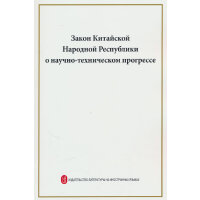 ���A���񹲺͇��ƌW(xu��)���g(sh��)�M����