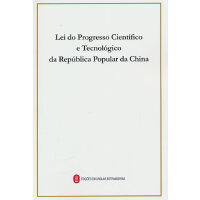 ���A���񹲺͇�(gu��)�ƌW(xu��)���g(sh��)�M(j��n)����