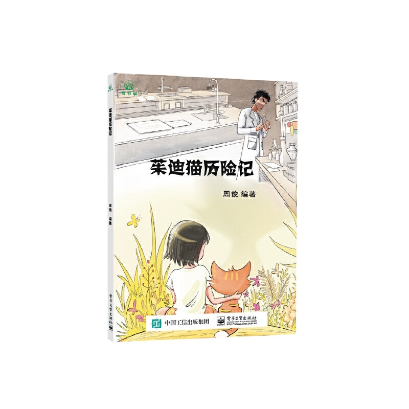 ���؈�v�U(xi��n)ӛ