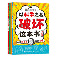 �ԿƌW(xu��)֮���Ɖ��@���������T�棨ȫ4�ԣ�