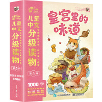 ��ͯ���ķּ��x���5�A���ʌm���ζ����ȫ10�ԣ�