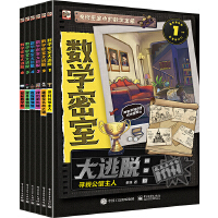 ��(sh��)�W(xu��)���Ҵ���Ó��ȫ6��(c��)��